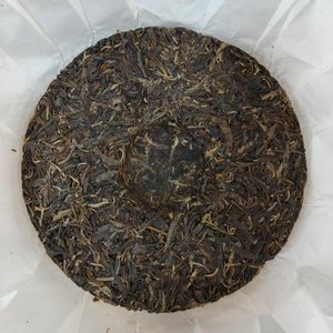 Großhandel 357g 2015 Vintage Nannuoshan Roher Pu'er Tee-Kuchen Yunnan Wild Ancient Tree Pu'erh Sheng <span class=keywords><strong>Cha</strong></span> Langzeit-Lagerung Gealterter Tee - Product Image 3