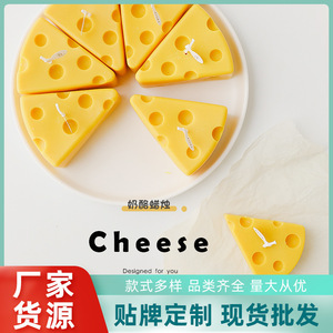 Mini velas aromáticas con aroma a queso, lindos regalos decorativos para fiestas de cumpleaños, decoración del hogar, velas de cera de parafina con forma de queso - Product Image 4