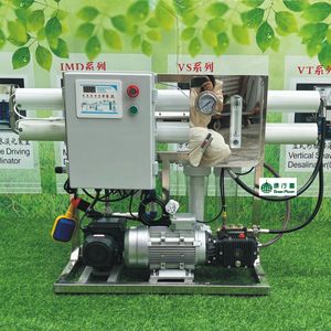 OFFRE SPÉCIALE <span class=keywords><strong>ACHETER</strong></span> DC12V 24V 48V 220V <span class=keywords><strong>Petit</strong></span> Générateur D'eau Douce De Dessalement D'eau De Mer Portable Pour <span class=keywords><strong>Bateau</strong></span> De Pêche - Product Image 2