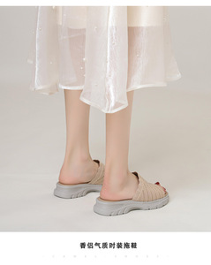 <span class=keywords><strong>Sandalias</strong></span> de cuña de tela con punta abierta de verano a la moda, <span class=keywords><strong>sandalias</strong></span> antideslizantes de suela blanda para mujeres y damas, zapatos informales para caminar al aire libre - Product Image 3