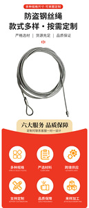Antivol de vélo à code 4 chiffres, accessoire de moto, antivol de casque JH 211, câble de verrouillage - Product Image 6