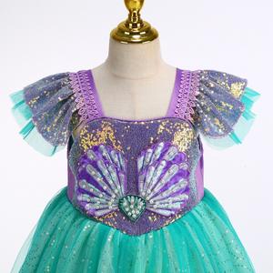 Halloween carnaval Cosplay paillettes sirène Ariel princesse Costumes fête d'anniversaire mariage <span class=keywords><strong>pied</strong></span> longueur robe de bal maille Tutu robe - Product Image 5