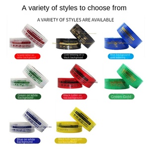 เทปปิดผนึกหลากสีสันสีสันพร้อมโลโก้ตามสั่งหลายขนาด - Product Image 2