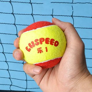 Balles de tennis d'entraînement personnalisées en gros avec logo, noyau en caoutchouc, feutre acrylique, faible compression, pour salle de sport, club, école - Product Image 4