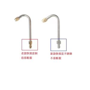 Pistolet à eau de buse de machine de nettoyage en forme de 30/90/U, <span class=keywords><strong>baguette</strong></span> d'extension de poteau de nettoyage en acier inoxydable de climatisation multi-angle - Product Image 2