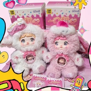 Hot-selling Nommi V7 a <strong>Bite</strong> of Sweetheart Plush Mystery Blind Box Doll Pendant Cute Figure Collectible Toys - Product Image 1