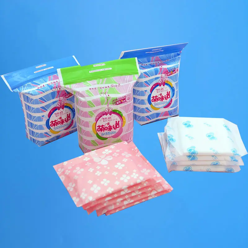 Wholesale Second Grade Good Sleeping Super Absorbent Medical Sanitary Napkin