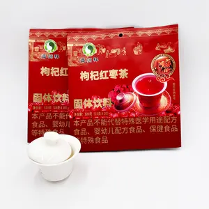 Print on sachet empty tea bags heat seal reusable tea bags instant flavor milk powder for drink sachets