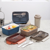Boîte à bento étanche pour adultes, boîte à lunch en acier inoxydable 304 avec compartiments, sans BPA, passe au lave-vaisselle, pour le bureau et l'école