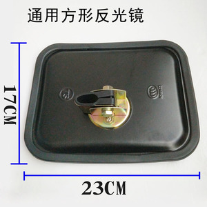 Parti per Escavatori Komatsu PC200/210/220/240-8: Riflettore, Specchietto Retrovisore, Contrappeso - Product Image 6