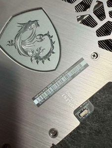 Carte graphique de bureau GeForce <span class=keywords><strong>RTX</strong></span> <span class=keywords><strong>3090Ti</strong></span> SUPRIM X d'occasion, 24 Go GDDR6, ventilateur, fréquence de cœur 1560 MHz / sorties DVI - Product Image 3