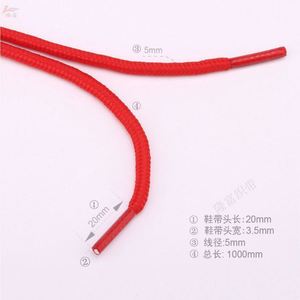 เชือกผูกรองเท้าทรงกลม HF Custom 29 สี ดำ ขาว เหลือง แดง ส้ม สำหรับรองเท้าผ้าใบ - Product Image 3