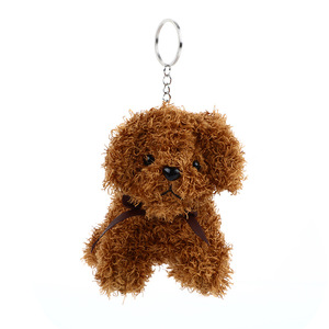 Cute Stuffed Animal Dog Anime Plush KeyChain Fashion Accessory Backpack Clips Kindergarten Gift Handbag Pendant pom pom fluffy