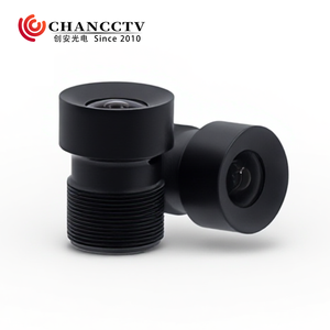 Objectif CH3775A 6 mm M12 1/1.8" 12MP à grande <span class=keywords><strong>profondeur</strong></span> de champ et <span class=keywords><strong>faible</strong></span> distorsion pour drone, vidéosurveillance et maison intelligente - Product Image 4