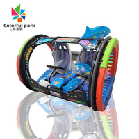 Manège de parc coloré en gros, nouvelle balançoire rotative à 360 degrés pour adultes et enfants, Happy Le bar Car