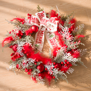 Southpeak Luxury Eco-Friendly Artificial PVC Wreath with Christmas Balls Feathers Bow for Home Front <b>Door</b> Holiday Decor - Product Image 3