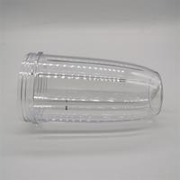 Cup Blender Pièces de rechange pour nutribullets 32oz 600W 900W NBM-U0271
