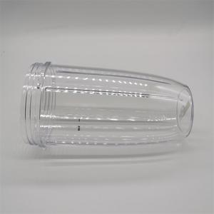 Ersatzteile für Bechermischer für Nahrungsmittelkugeln 32 Unzen 600 W 900 W NBM-U0271 - Product Image 3