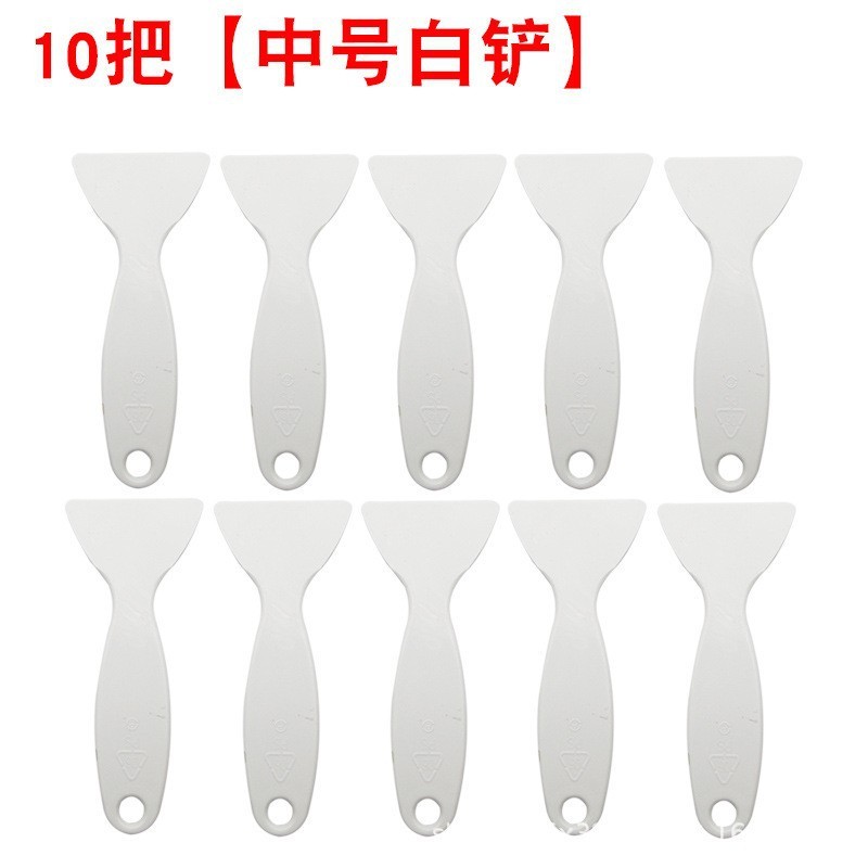 Pelles blanches de taille moyenne [10 pelles]