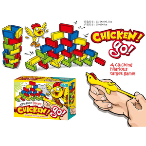 <span class=keywords><strong>Jeu</strong></span> de société amusant et éducatif pour enfants d'âge préscolaire, <span class=keywords><strong>jeu</strong></span> de tir à la cible avec poulet qui couche, <span class=keywords><strong>jeu</strong></span> de société mural - Product Image 4