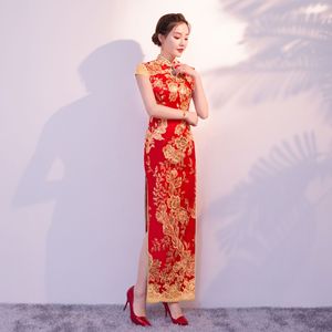 Nuovo all'ingrosso estate Cheongsam lungo sottile abito da sposa Toast per la sposa tradizionale abbigliamento cinese - Product Image 2