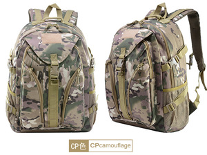 Multifunctional Outdoor Mountaineering <b>Backpack</b> Camo Tactical <b>Backpack</b> Fans Made Oxford Wholesale Sport <b>Backpack</b> - Product Image 6