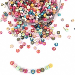 4*7มมฐานสีอะคริลิคตัวอักษรสีทองผสมแบบสุ่มสร้อยข้อมือมิตรภาพทำด้วยมือ DIY วัสดุสร้อยคอลูกปัด - Product Image 6