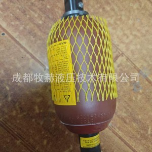 Acumulador de bexilios Hydac SB330-1A1/112A9-330A 330 Bar, aceite hidráulico para uso industrial - Product Image 5