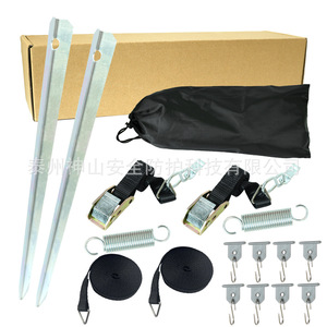 Mount Kailash Tent Peg Alloy Ground Stake For Outdoor <b>Camping</b> RV Awning Fixing Kit - Product Image 2