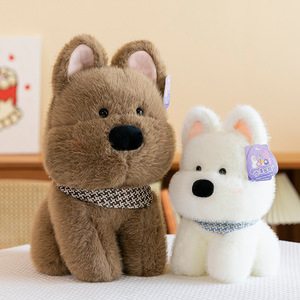 Peluche Realista de Cachorro, Adorable Muñeco de Perro Sentado con Bufanda, Juguete de Confort <span class=keywords><strong>para</strong></span> Niños Pequeños, Regalo <span class=keywords><strong>para</strong></span> Amantes de las Mascotas - Product Image 1