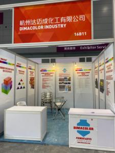 有机粉末颜料红57:1石油红6B胭脂红L4B01油墨彩色粉末 - Product Image 6