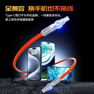 สายเคเบิลข้อมูล PD แบบหมุนได้ 180 องศา 60W ชาร์จเร็วสำหรับโทรศัพท์แอปเปิ้ล ไอโฟน หัวเว่ย ออเนอร์ - Product Image 2
