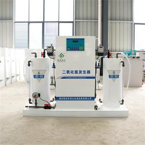 Generador automático <span class=keywords><strong>de</strong></span> dióxido <span class=keywords><strong>de</strong></span> cloro con control PLC Sistema <span class=keywords><strong>de</strong></span> <span class=keywords><strong>clorito</strong></span> <span class=keywords><strong>de</strong></span> <span class=keywords><strong>sodio</strong></span> + HCl Garantía <span class=keywords><strong>de</strong></span> 1 año - Product Image 4