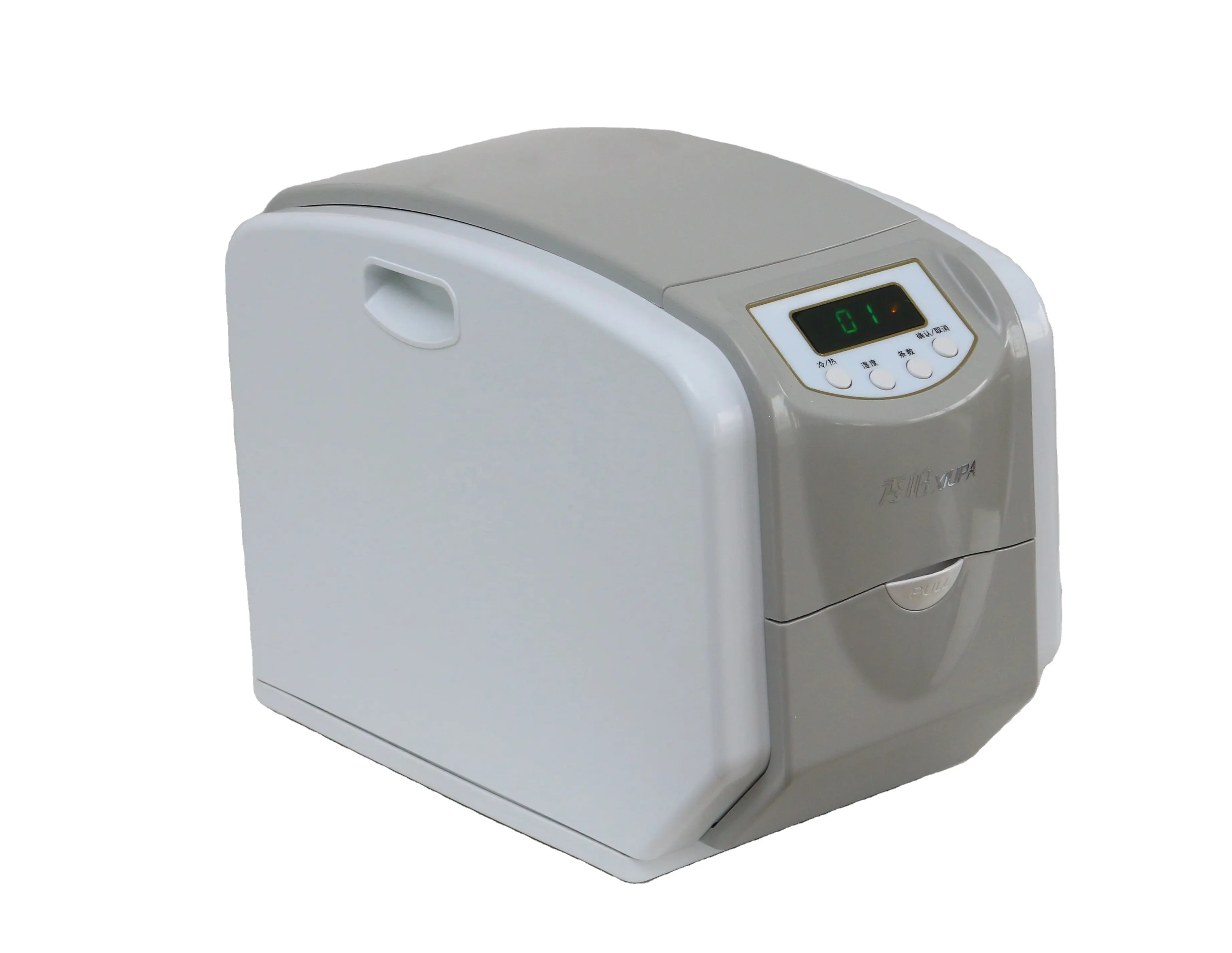 hot and cool wet towel dispenser SJJ 15C automatic paper towel dispenser paper