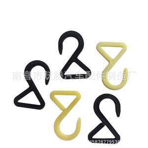 ตะขอพลาสติกสำหรับพนักพิงศีรษะในรถยนต์ ทนทาน ขนาด 43 มม. สีเบจ ใช้ได้ทั่วไป - Product Image 4