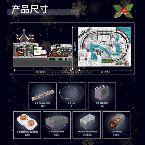 Yuxing khuôn Vua tự làm đường sắt tàu xây dựng khối thiết lập Món Quà Giáng sinh đồ chơi nhựa lắp ráp công viên với vừa phải khó khăn cho trẻ em - Product Image 6