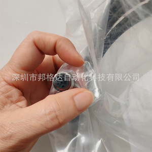Cable de Control Festo Neba M12g5 U 10 N Le4 de 10 m, Aislado con PVC, Doble Blindaje, IP65 - Product Image 4