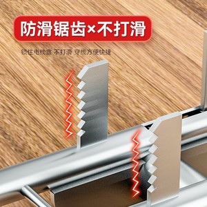Yu Jian Electrician Wire Puller Stainless Steel Threading Aid For PVC Wiring Assistance <b>Tool</b> - Product Image 4