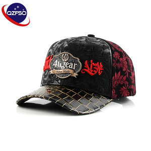 Casquettes personnalisées QZFSO avec logo métallique, casquettes de baseball non structurées à 5 panneaux avec visière incurvée et patch brodé 3D pour hommes - Product Image 1