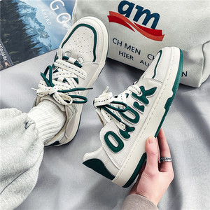 Baskets en cuir à la <span class=keywords><strong>mode</strong></span> SB, Logo personnalisé, chaussures de <span class=keywords><strong>basket</strong></span>-ball décontractées pour hommes, chaussures de Skateboard pour hommes, meilleures ventes - Product Image 3
