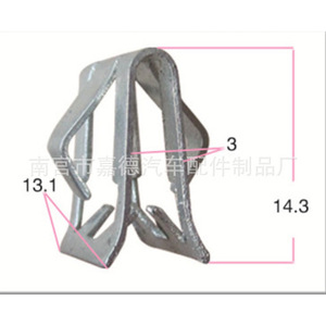 <b>Car</b> Interior Panel <b>Clip</b> 12mm 10.5mm 8mm Metal Fastener For Dashboard Center Console Repair Replacement - Product Image 2