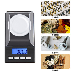 Portable Jewelry Scale 20g 0.001g Accuracy Mini Electronic Scale For Carat Weighing With Battery Power Rectangle Shape - Product Image 5