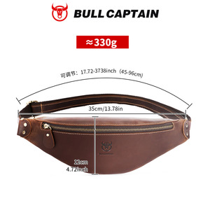 กระเป๋าคาดเอวหนังแท้ BULLCAPTAIN Classic สำหรับผู้ชาย แบบสะพายไหล่/คาดเอว พร้อมตัวล็อคแบบปลดเร็ว - Product Image 3