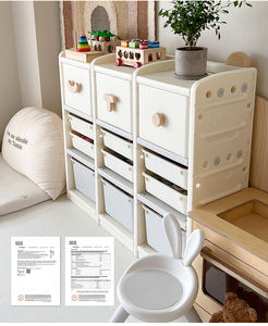 MIGO BEAR Pas Cher Meubles Étagère Organisateur Rack Boîtes Forme Pour Avec 5 Tiroirs Bébé Placard Jouet Stockage Enfants Enfants Armoires - Product Image 3