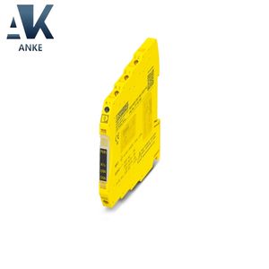 Relais de couplage-PSR-PS20-1NO-1NC-24DC-SC-2700356 Relais de couplage pour les applications SIL 3 à forte et faible demande - Product Image 1