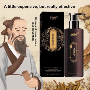 Shampoing Hydratant Anti-<span class=keywords><strong>Chute</strong></span> Haute Mousse Facile à Rincer Formule Herbal Feuilles <span class=keywords><strong>de</strong></span> Cèdre Polygonum Multiflorum <span class=keywords><strong>Chute</strong></span> <span class=keywords><strong>de</strong></span> <span class=keywords><strong>Cheveux</strong></span> Post-partum - Product Image 2