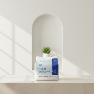 Couches pour adultes jetables de grande taille, lavables, imprimées sur mesure, pour la nuit, avec protection anti-fuite 3D, douces, respirantes et absorbantes - Product Image 1