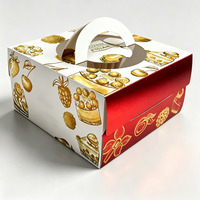 Boîte à pâtisserie, boîte à pizza, boîte cadeau en carton doré de luxe, boîte pliante, logo personnalisé, impression UV, emballage écologique, recyclable