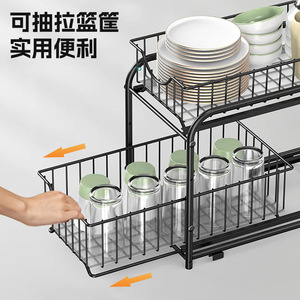 <b>Adjustable</b> Double Layer Sink Storage Rack With Sliding Rails For Kitchen Dishes And Seasonings L Size Draining Dish Rack - Product Image 3