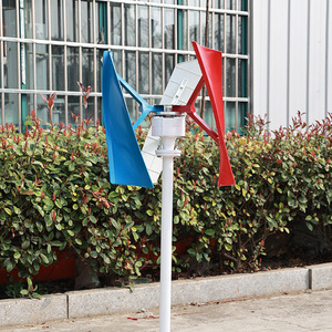 Vertical Axis Wind Generator 12 V <b>Solar</b> Wind Hybrid For Outdoor <b>Lighting</b> And Surveillance <b>Systems</b> - Product Image 1
